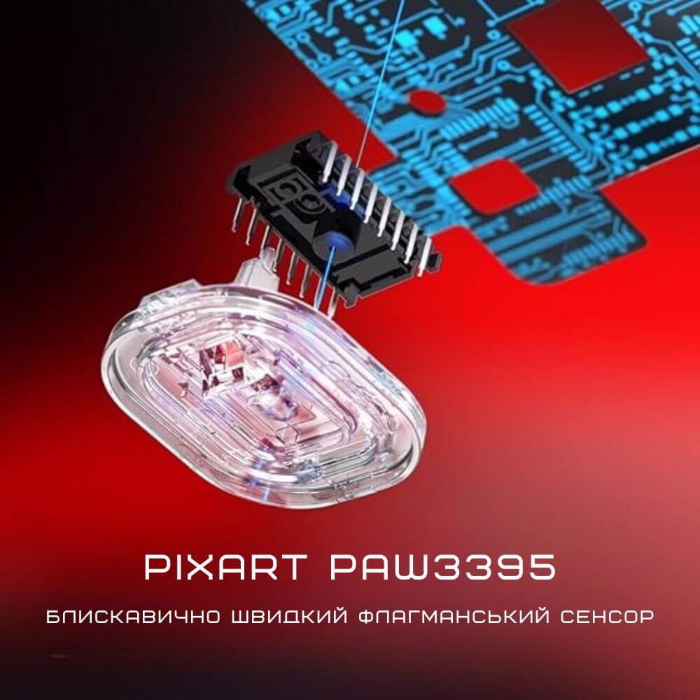 AS-X3-RD
